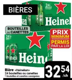 Pasquier Bière Heineken offer