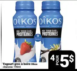 Pasquier Yogourt grec à boire Oîkos Danone offer