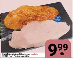 Pasquier Escalope de poulet nature ou marinée offer