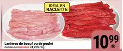Pasquier Lanières de bœuf ou de poulet offer