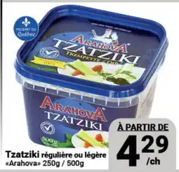 Pasquier Tzatziki régulière ou légère Arahova offer