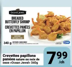 Pasquier Crevettes papillons panées nature ou noix de coco Ocean Jewel offer