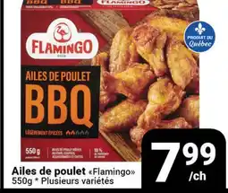 Pasquier Ailes de poulet Flamingo offer