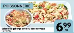 Pasquier Salade de goberge avec ou sans crevette offer