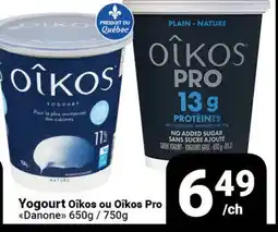 Pasquier Yogourt Oîkos ou Oîkos Pro offer