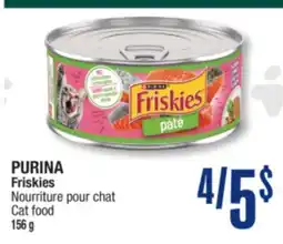 Jean Coutu PURINA Cat food offer