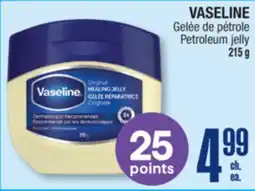 Jean Coutu VASELINE Petroleum jelly offer