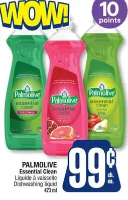 Jean Coutu PALMOLIVE Essential Clean Dishwashing liquid offer
