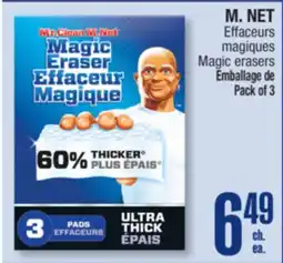 Jean Coutu M. NET Magic erasers offer