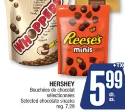 Jean Coutu HERSHEY Selected chocolate snacks offer