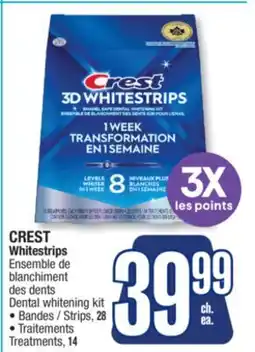 Jean Coutu CREST Whitestrips offer