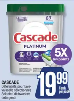 Jean Coutu CASCADE offer