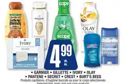 Jean Coutu GARNIER, GILLETTE, IVORY, OLAY, PANTENE, SECRET, CREST, BURT'S BEES offer