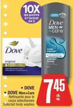 Jean Coutu • DOVE • DOVE Men+Care Selected body washes offer