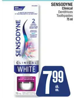 Jean Coutu SENSODYNE Clinical Toothpastes offer