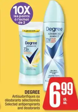 Jean Coutu DEGREE Selected antiperspirants and deodorants offer