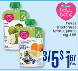 Jean Coutu Essentiel baby Selected purees offer