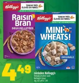 Marché Richelieu céréales Kellogg's | Kellogg's cereal offer