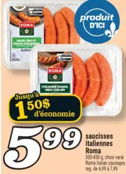 Marché Richelieu saucisses italiennes Roma | Roma italian sausages offer