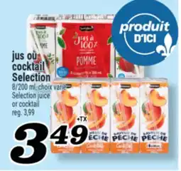 Marché Richelieu JUS OU COCKTAIL SELECTION | SELECTION JUICE OR COCKTAIL offer
