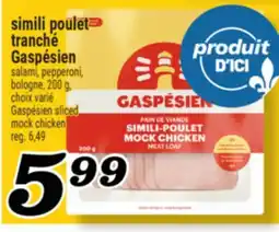 Marché Richelieu SIMILI POULET TRANCHÉ GASPÉSIEN | GASPÉSIEN SLICED MOCK CHICKEN offer