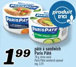 Marché Richelieu PÂTÉ À SANDWICH PARIS PÂTÉ | PARIS PÂTÉ SANDWICH SPREAD offer