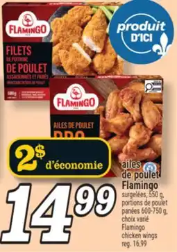 Marché Richelieu AILES DE POULET FLAMINGO | FLAMINGO CHICKEN WINGS offer