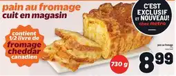 Metro PAIN AU FROMAGE | CHEESE BREAD offer