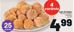Metro TROUS DE BEIGNE | DONUT HOLES offer