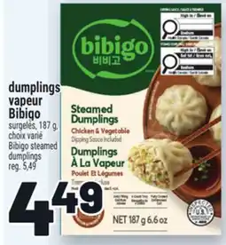 Metro DUMPLINGS VAPEUR BIBIGO | BIBIGO STEAMED DUMPLINGS offer