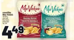 Metro CROUSTILLES MISS VICKIE | MISSVICKIE'S POTATO CHIPS offer