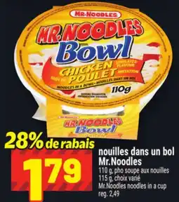 Metro NOUILLES DANS UN BOL MR.NOODLES | MR.NOODLES NOODLES IN A CUP offer
