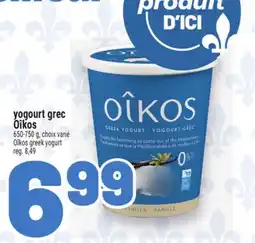 Metro YOGOURT GREC OÎKOS | OÎKOS GREEK YOGURT offer