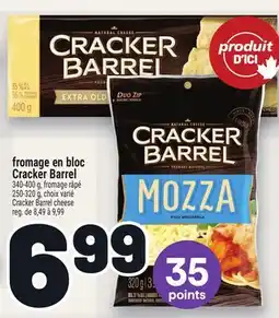 Metro FROMAGE EN BLOC CRACKER BARREL | CRACKERBARREL CHEESE offer