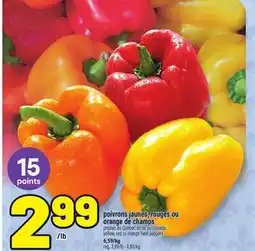 Metro POIVRONS JAUNES, ROUGES OU ORANGE DE CHAMPS | YELLOW, RED OR ORANGE FIELD PEPPERS offer