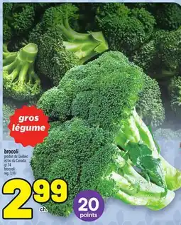 Metro BROCOLI | BROCCOLI offer