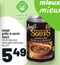 Metro SOUPE PRÊTE-À-SERVIR AMY'S | AMY'S READY TO SERVE SOUP offer