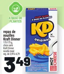 Metro REPAS DE NOUILLES KRAFT DINNER | KRAFT DINNER NOODLE MEAL offer