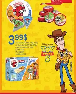 Metro MINI BABYBEL 5P-6P 100G-120G LA VACHE QUI RIT 8P 128-133G CHEESE DIPPERS 4PK 140G offer