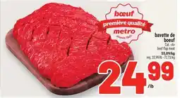 Metro BAVETTE DE BOEUF | BEEF FLAP MEAT offer