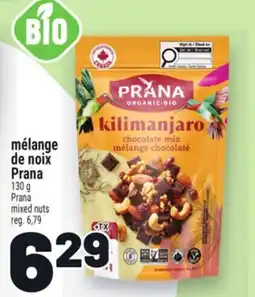 Metro MÉLANGE DE NOIX PRANA | PRANA MIXED NUTS offer