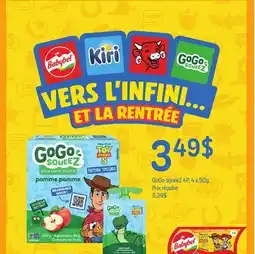 Metro GOGO SQUEEZ offer