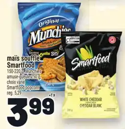 Metro MAÏS SOUFFLÉ SMARTFOOD | SMARTFOOD POPCORN offer