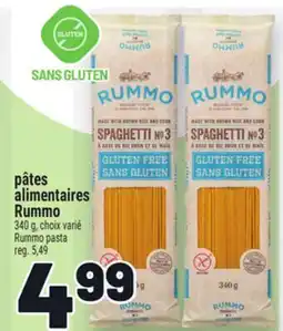 Metro PÂTES ALIMENTAIRES RUMMO | RUMMO PASTA offer