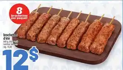 Metro BROCHETTES D'ÉTÉ | SUMMER SKEWERS offer