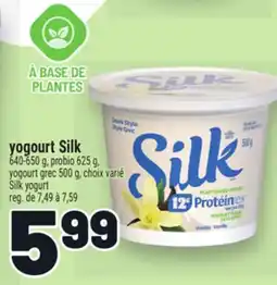 Metro YOGOURT SILK | SILK YOGURT offer