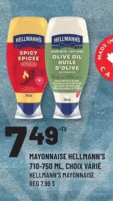 Metro HELLMANN'S MAYONNAISE | HELLMANN'S MAYONNAISE offer