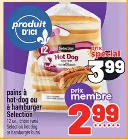 Metro PAINS À HOT-DOG OU À HAMBURGER SELECTION | SELECTION HOT DOG OR HAMBURGER BUNS offer