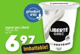 Marche Ami yogourt grec Liberté offer