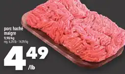 Marche Ami porc haché maigre offer